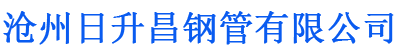 河南螺旋地桩厂家